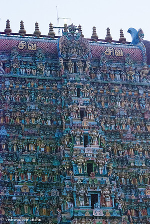 rameshwaram-0039